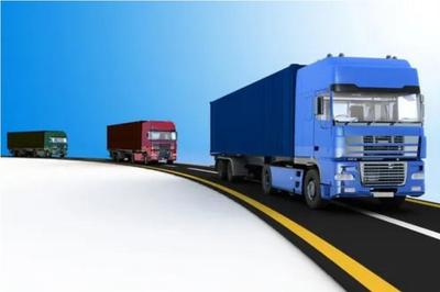 仁壽縣物流_仁壽縣物流公司_仁壽縣物流公司聯(lián)系電話