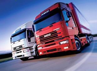 寧波到蘇州專(zhuān)線(xiàn) 寧波 財(cái)富物流 0574 87636635