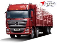 普通貨運(yùn),物流服務(wù),倉儲(chǔ)服務(wù)