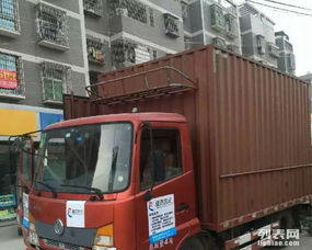 漳州貨運(yùn)公司 省內(nèi)回程車調(diào)度 全國(guó)各地整車貨運(yùn)