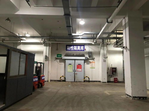 首批 進倉 南通對進口冷鏈食品出手了