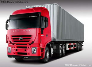 杭州至資陽市貨運(yùn)公司哪家好